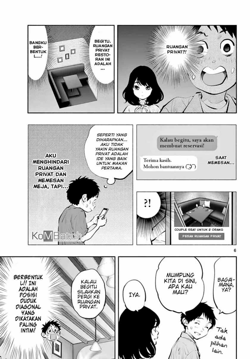Asoko de Hataraku Musubu-san Chapter 40 - Halaman 6