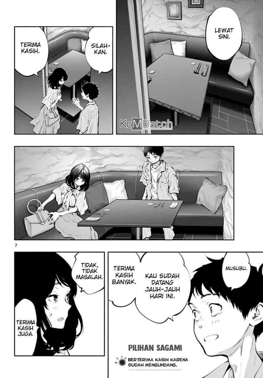 Asoko de Hataraku Musubu-san Chapter 40 - Halaman 7