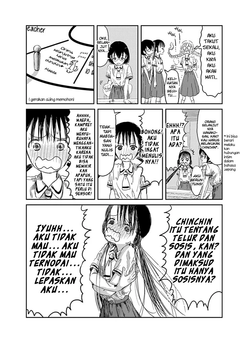 Asobi Asobase Chapter 31 - Halaman 7