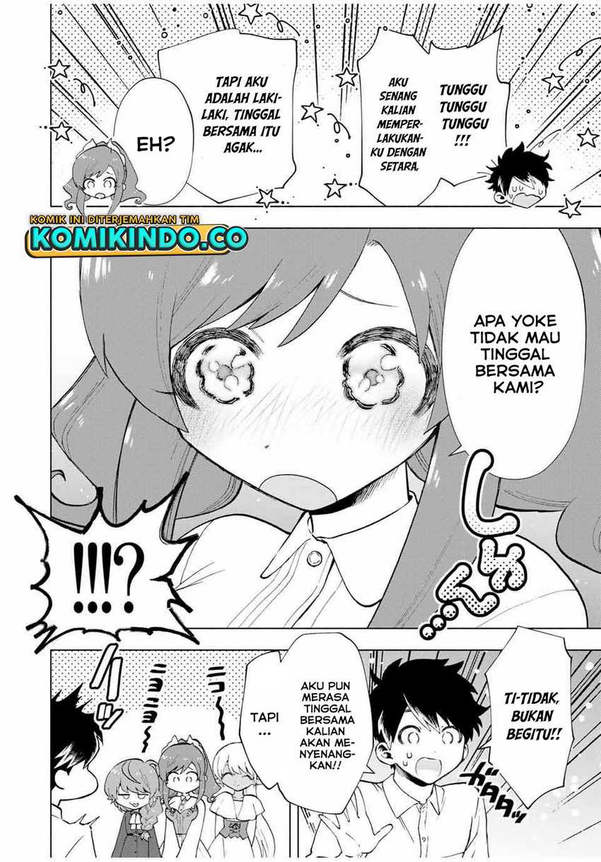 A Rank Party wo Ridatsu Shita Ore wa, Moto Oshiego Tachi to Meikyuu Shinbu wo Mezasu Chapter 20 - Halaman 3