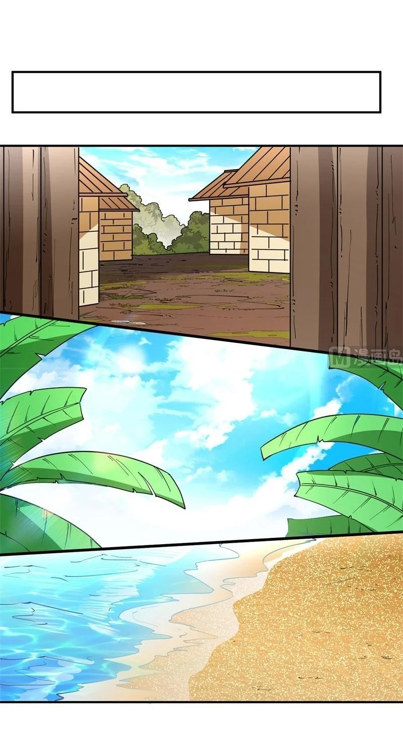 The Rest of My Life on the Desert Island Chapter 144 - Halaman 24