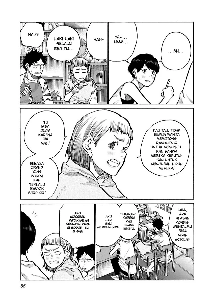 Cigarette & Cherry Chapter 102 - Halaman 10