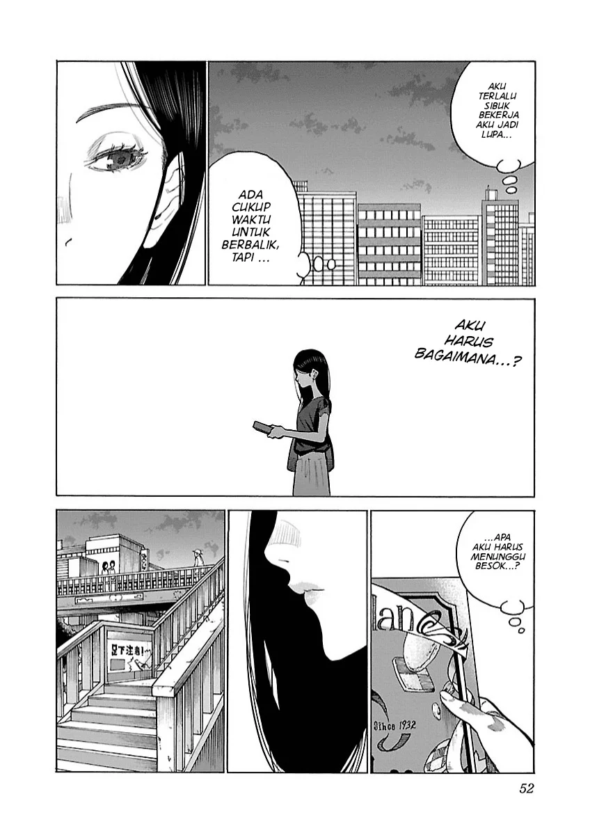 Cigarette & Cherry Chapter 102 - Halaman 7