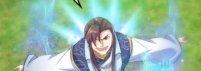 Extreme God Chapter 108 - Halaman 6