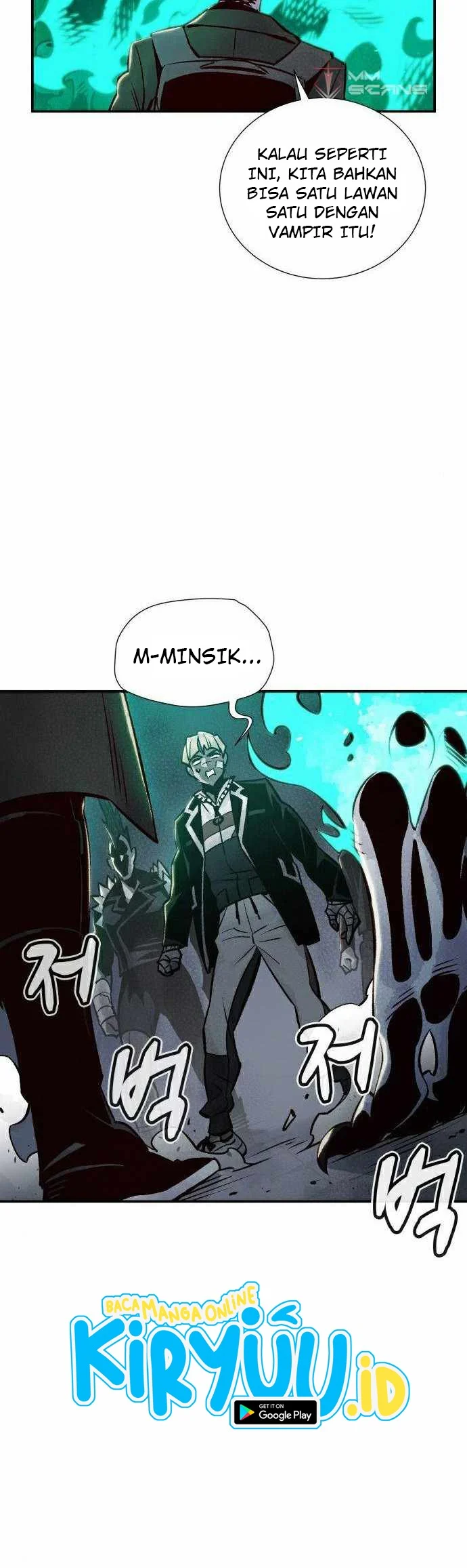 Alone Necromancer Chapter 22 - Halaman 17
