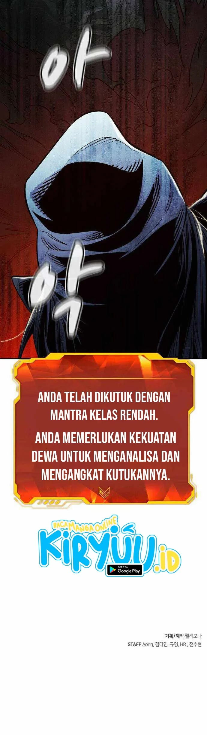 Alone Necromancer Chapter 22 - Halaman 69