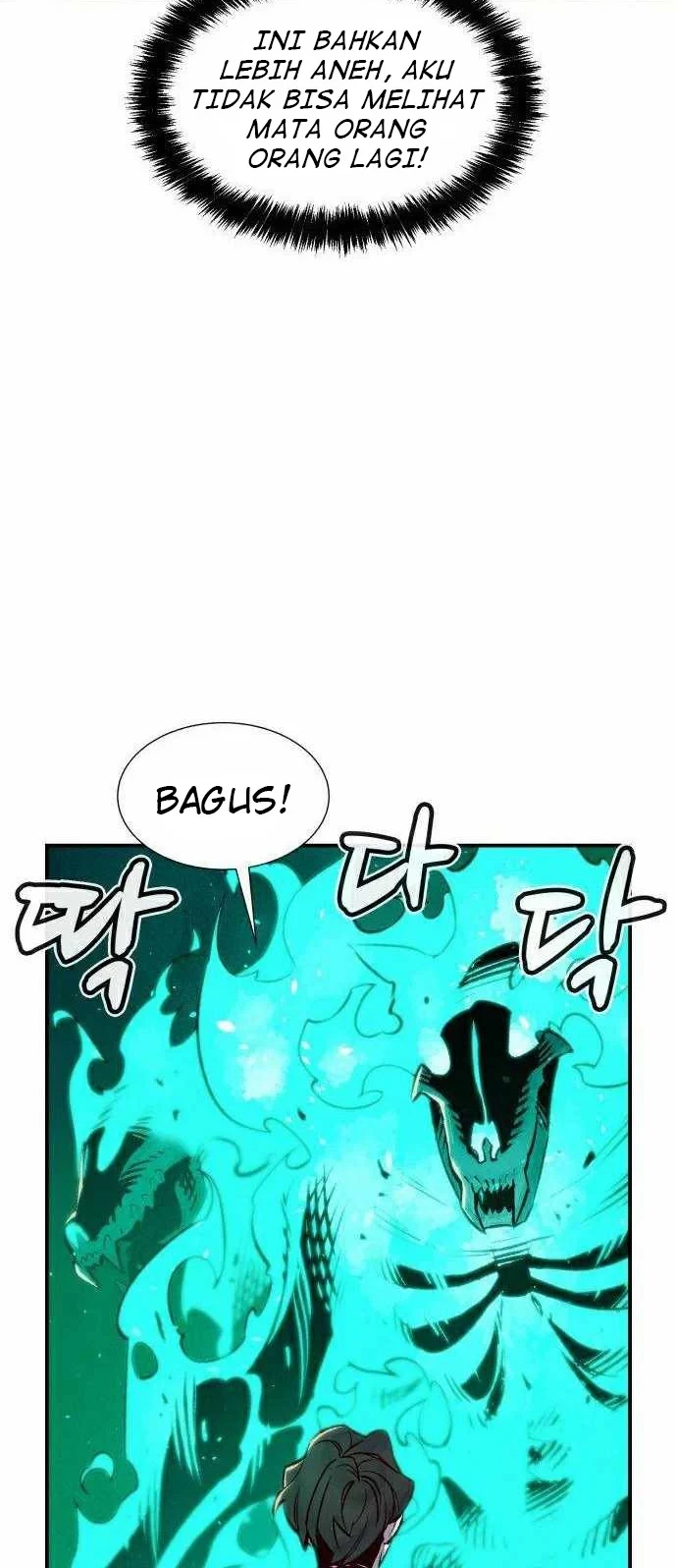 Alone Necromancer Chapter 22 - Halaman 16