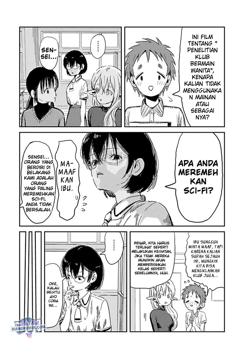 Asobi Asobase Chapter 31.5 - Halaman 13