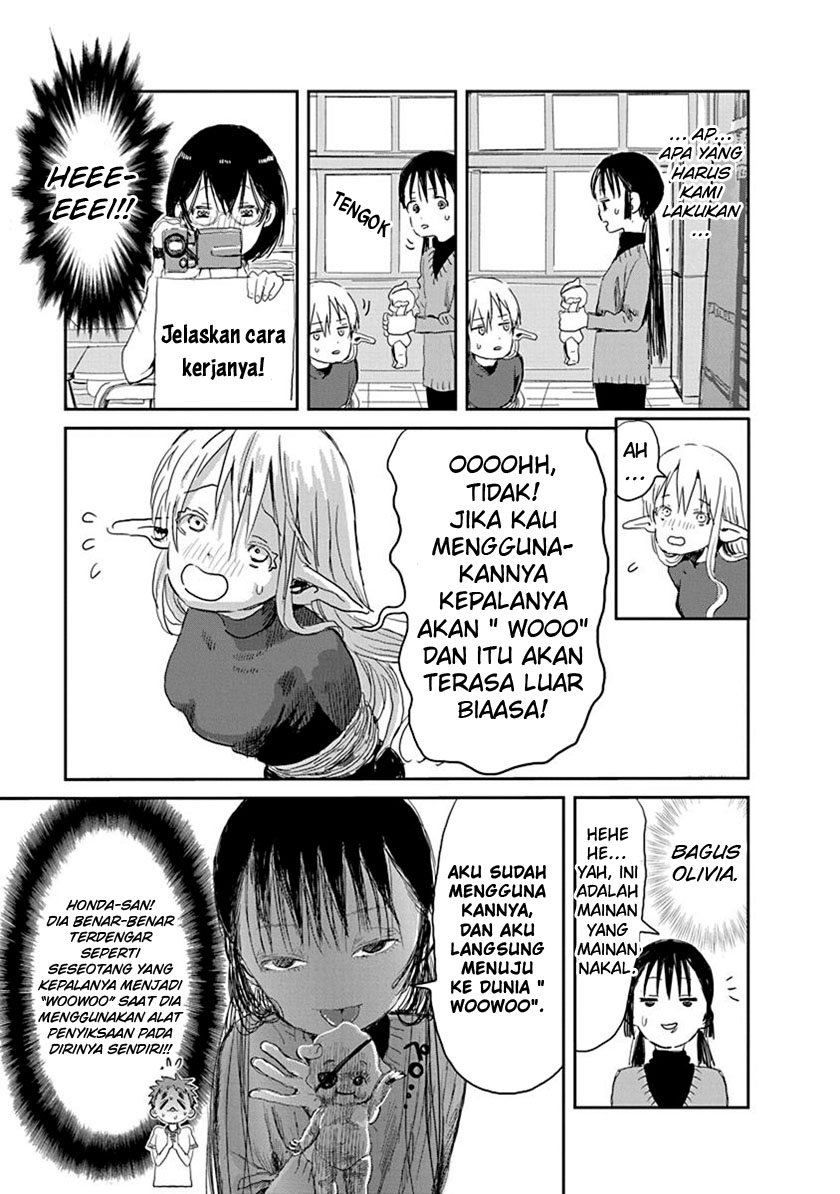 Asobi Asobase Chapter 31.5 - Halaman 15
