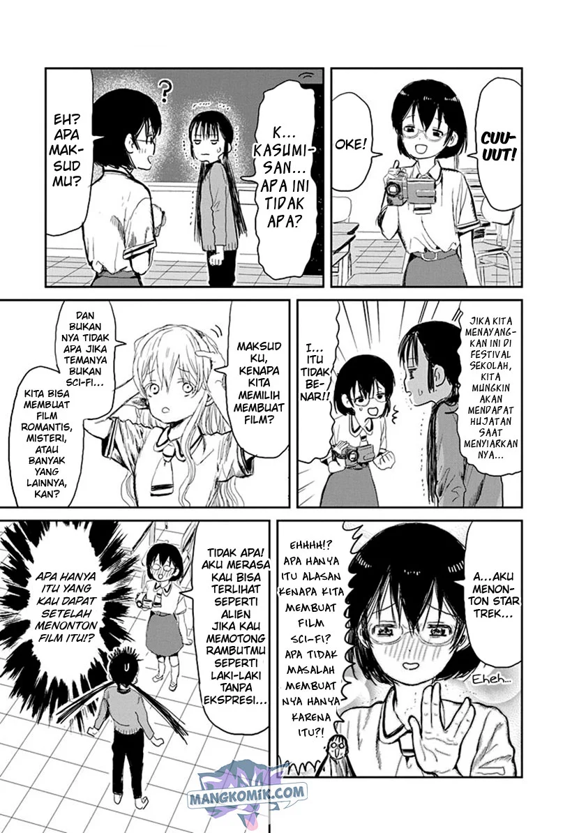 Asobi Asobase Chapter 31.5 - Halaman 5