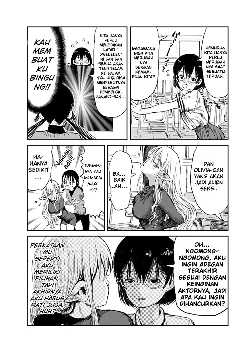 Asobi Asobase Chapter 31.5 - Halaman 6