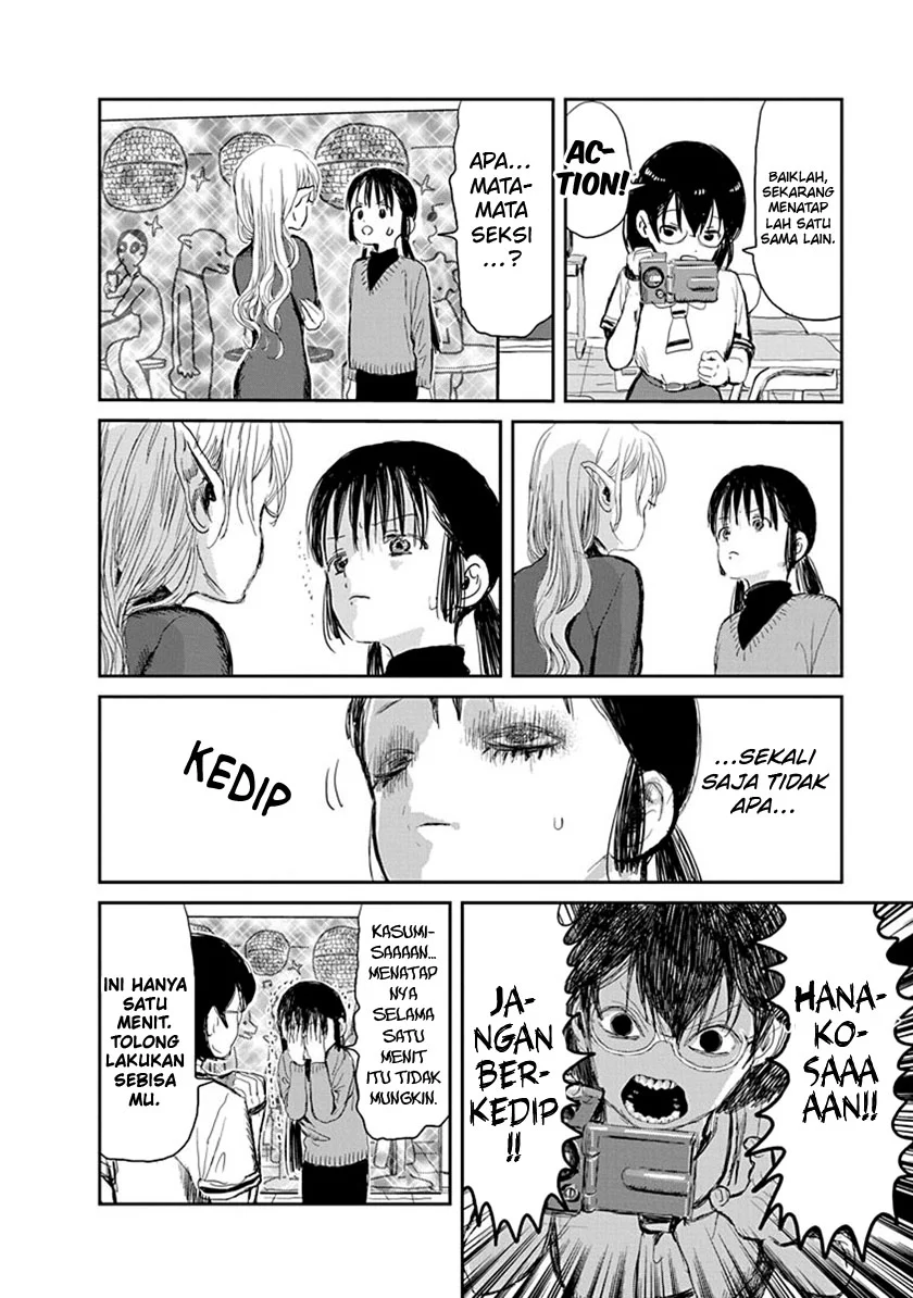 Asobi Asobase Chapter 31.5 - Halaman 8