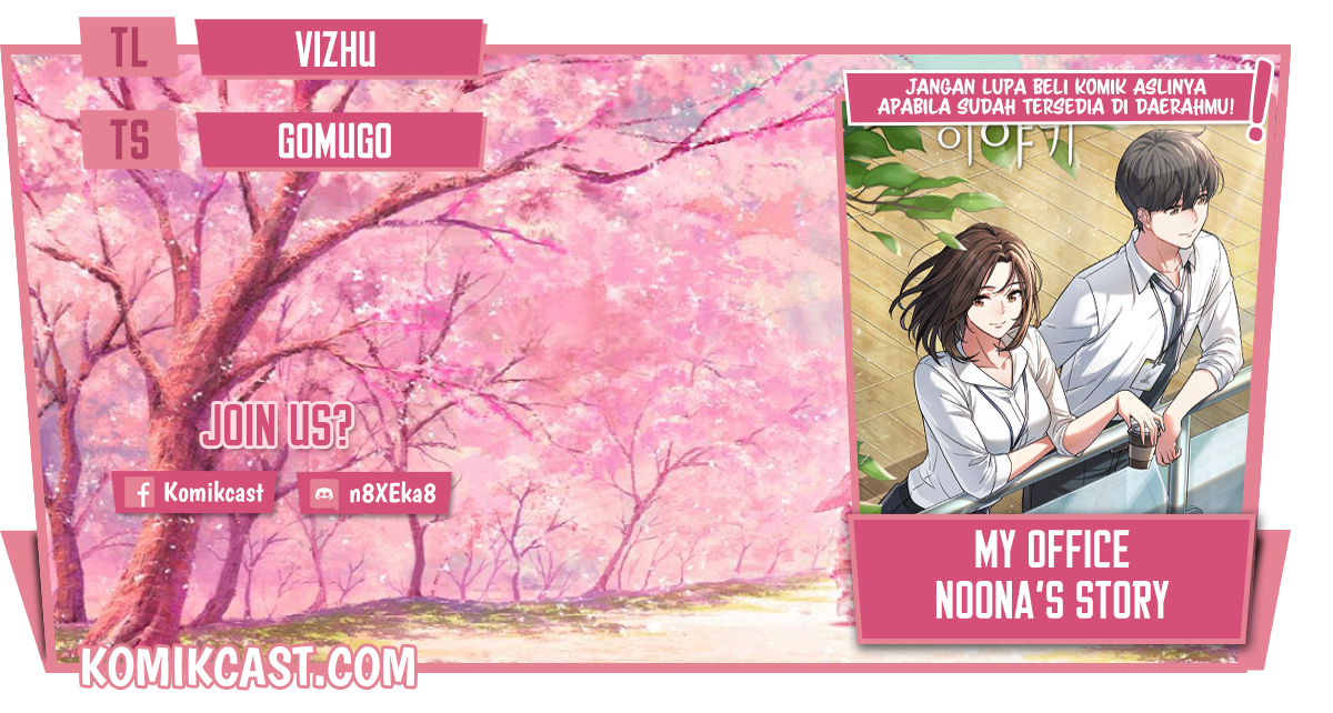Komik My Office Noona’s Story Chapter 49 gambar 1