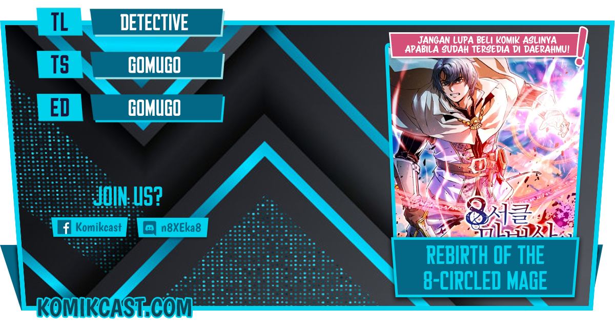 Komik 8 Circle Wizard’s Reincarnation Chapter 71 gambar 1