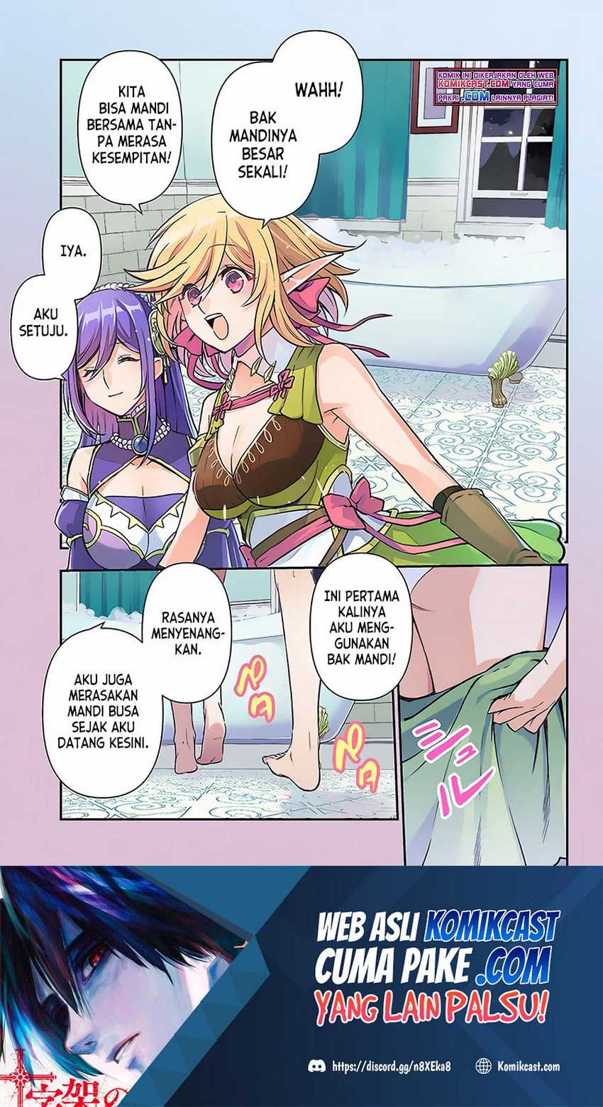 Manga Kanzen Kaihi Healer no Kiseki Chapter 26 gambar 2