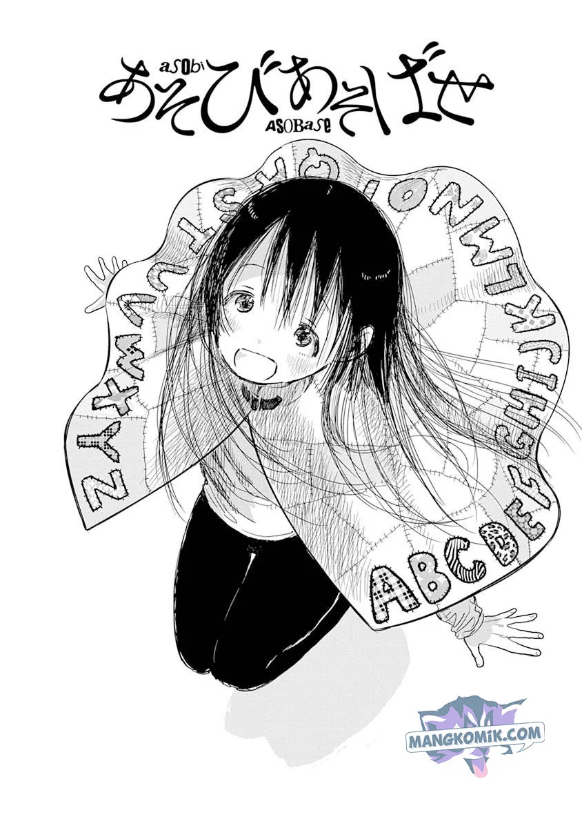 Asobi Asobase Chapter 32 - Halaman 7
