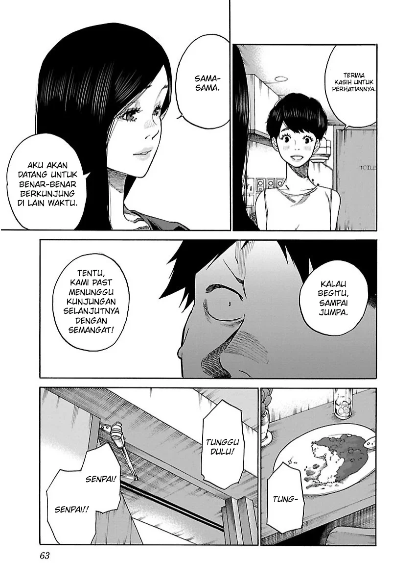 Cigarette & Cherry Chapter 103 - Halaman 4