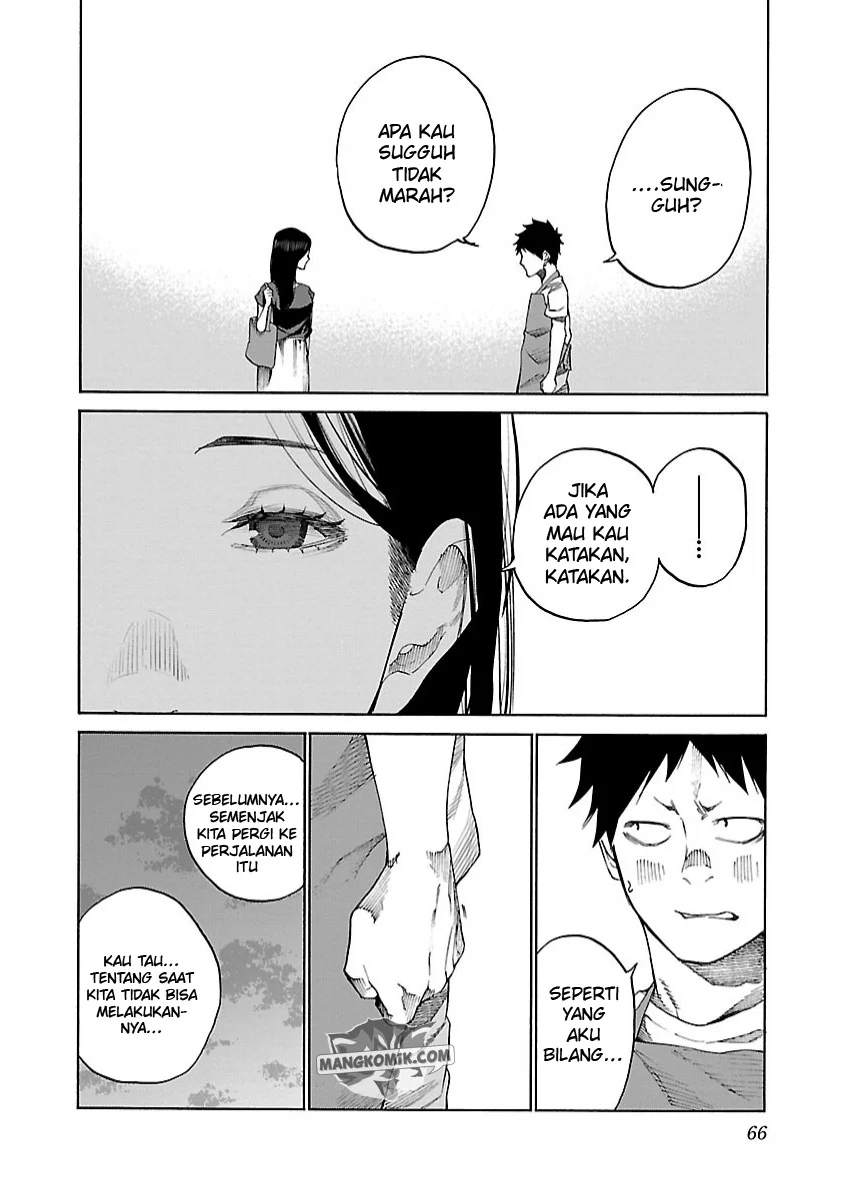 Cigarette & Cherry Chapter 103 - Halaman 7