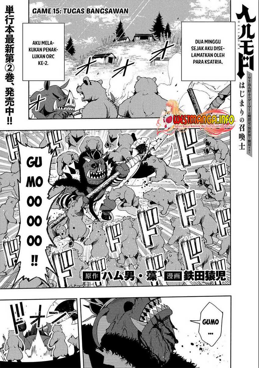 Manga Hell Mode: Yarikomi Suki no Gamer wa Hai Settei no Isekai de Musou Suru Chapter 15 gambar 2
