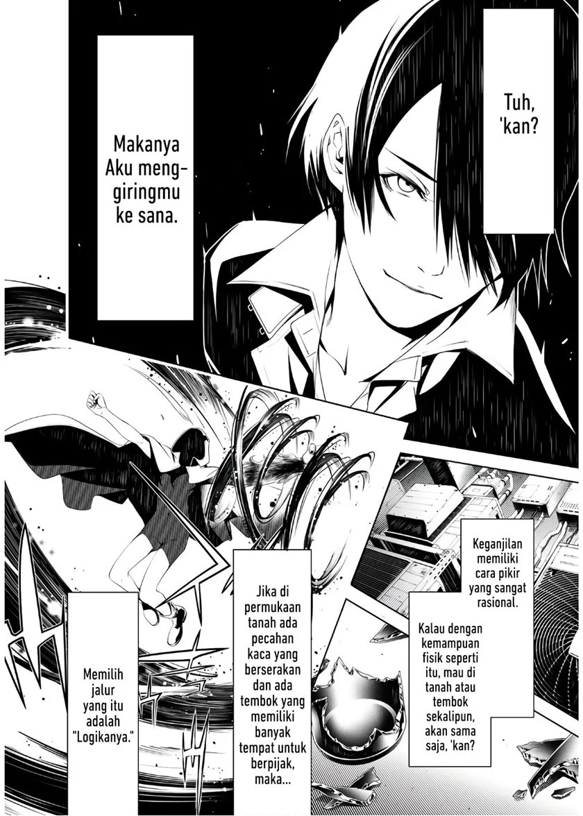 Bakemonogatari Chapter 30 - Halaman 2