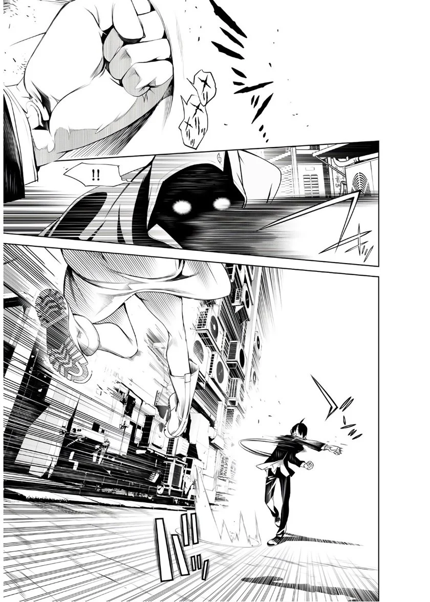 Komik Bakemonogatari Chapter 29 gambar 1