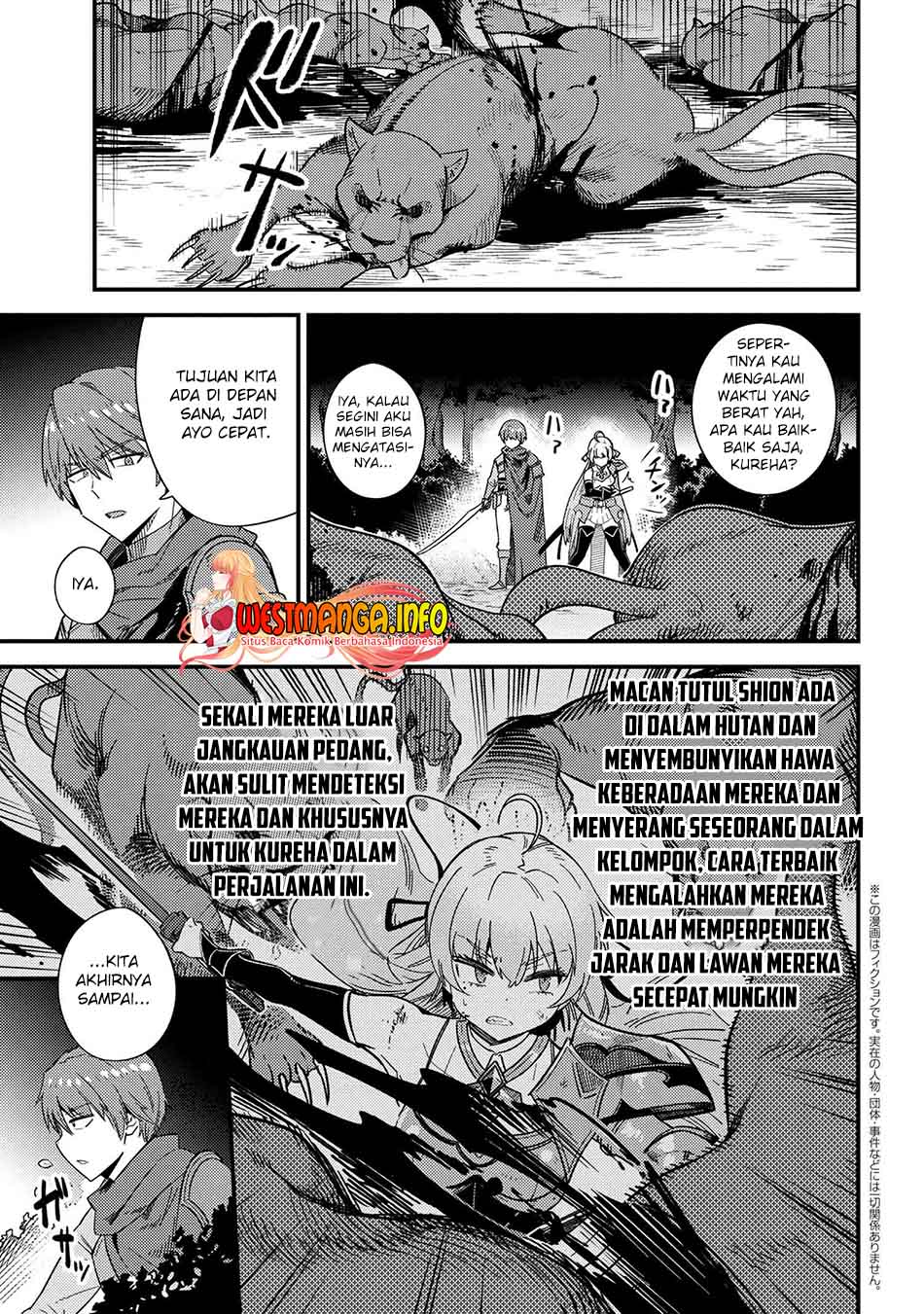 Manga Kaifuku Jutsushi Yarinaoshi: Sokushi Mahou to Skill Copy no Chouetsu Heal Chapter 41 gambar 2