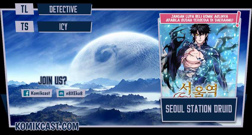 Komik Seoul Station Druid Chapter 33 gambar 1