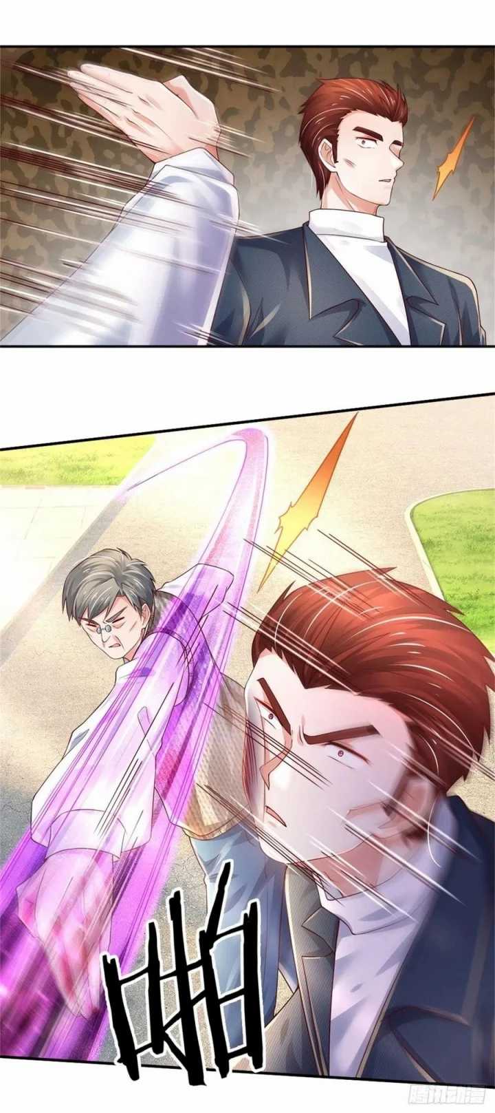 100.000 Layers Of Body Refining: I Raise All Emperor Chapter 75 - Halaman 5