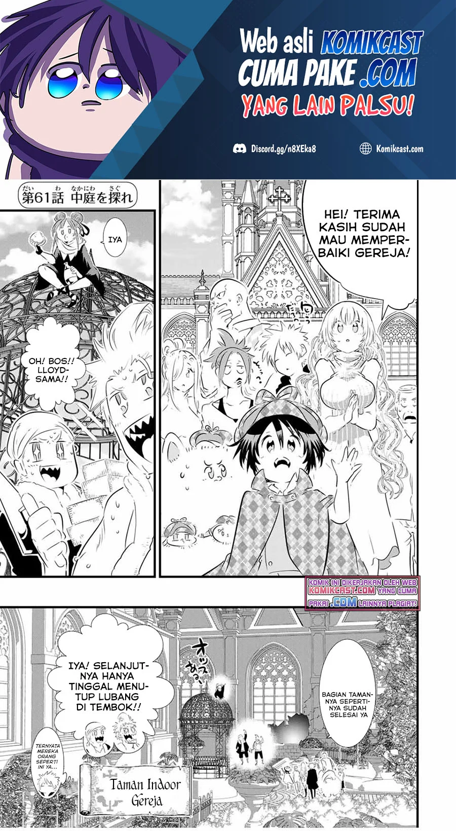 Manga Tensei Shitara dai Nana Ouji dattanode, Kimamani Majutsu o Kiwamemasu Chapter 61 gambar 2