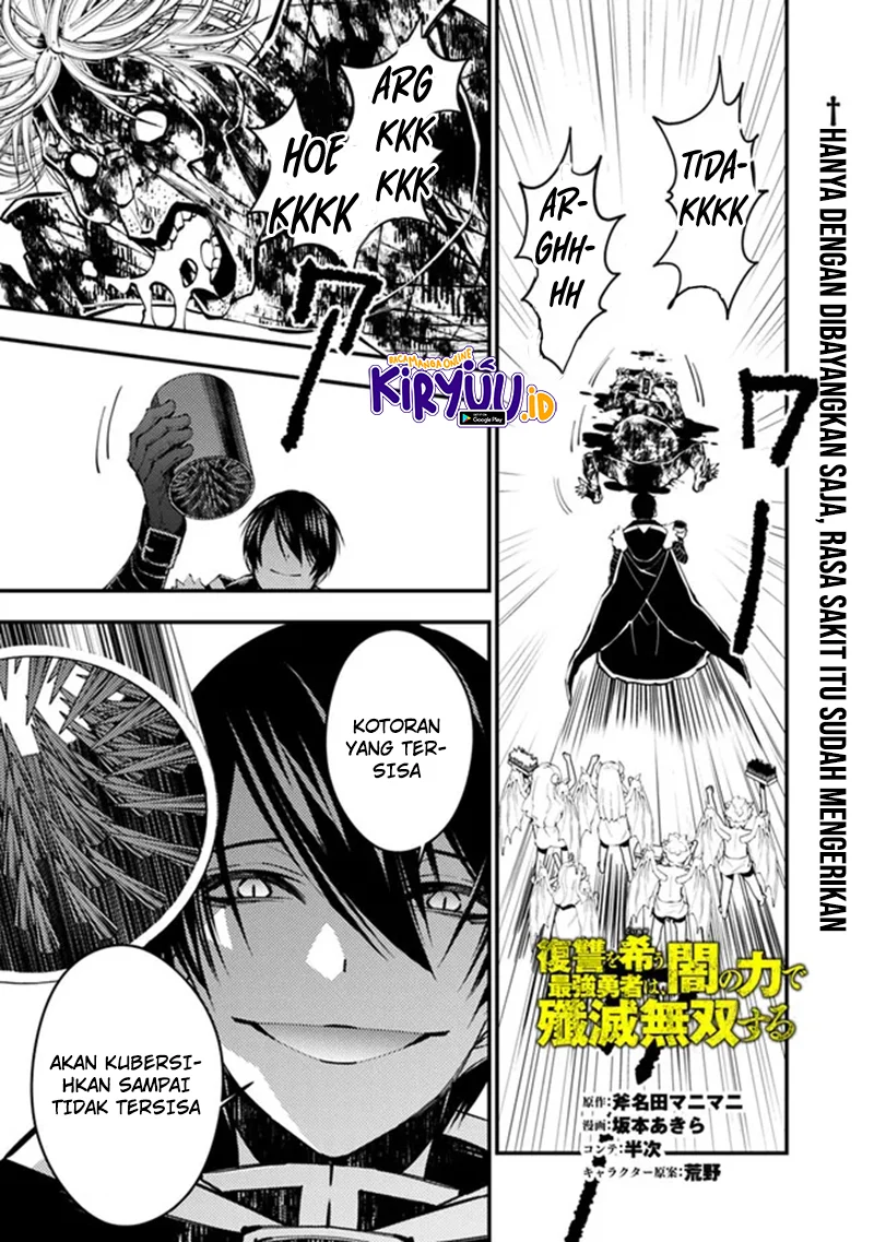 Manga Fukushuu o Koinegau Saikyou Yuusha wa, Yami no Chikara de Senmetsu Musou Suru Chapter 46 gambar 2