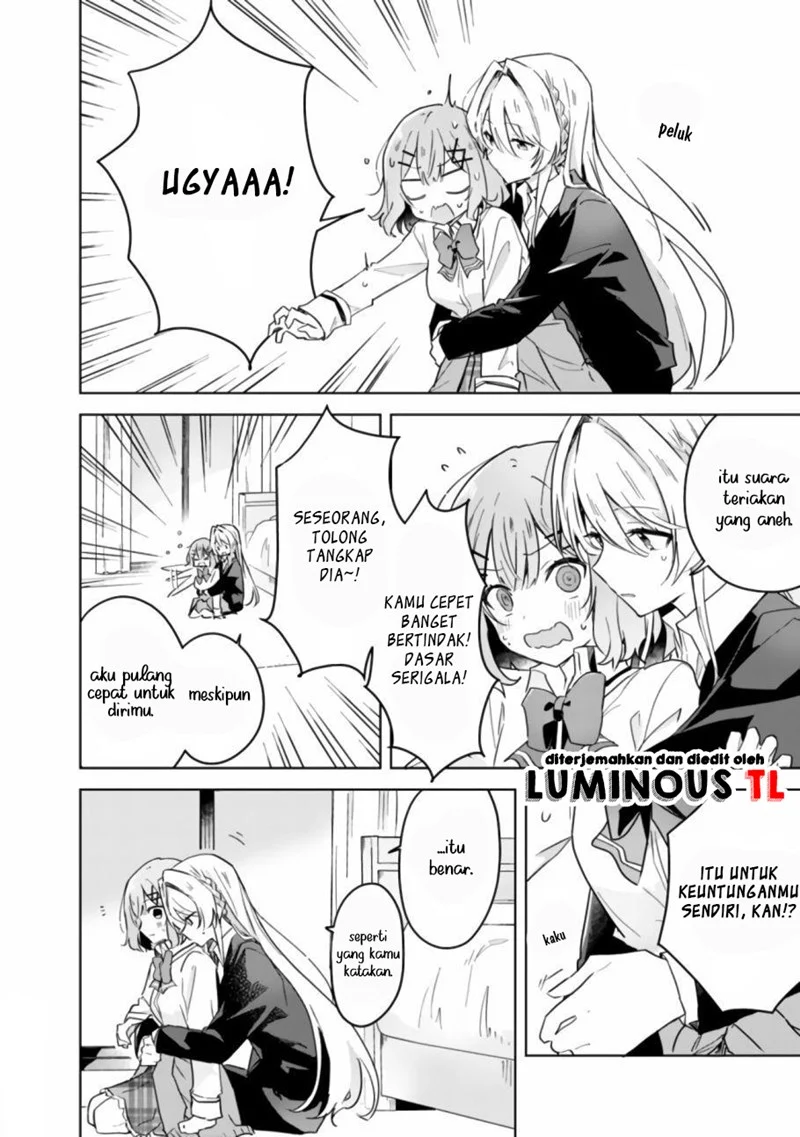 Watashi Ga Koibito Ni Nareru Wake Naijan, Muri Muri! (Muri Janakatta!?) Chapter 14 - Halaman 14