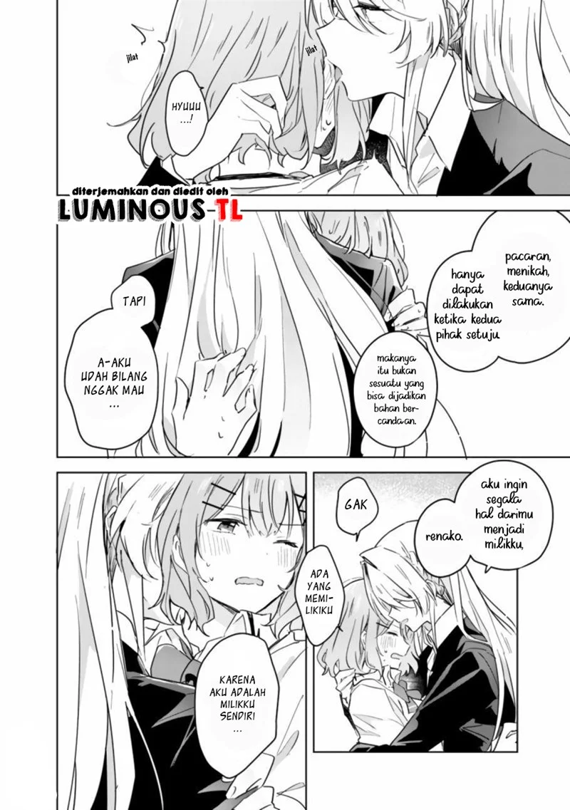 Watashi Ga Koibito Ni Nareru Wake Naijan, Muri Muri! (Muri Janakatta!?) Chapter 14 - Halaman 18