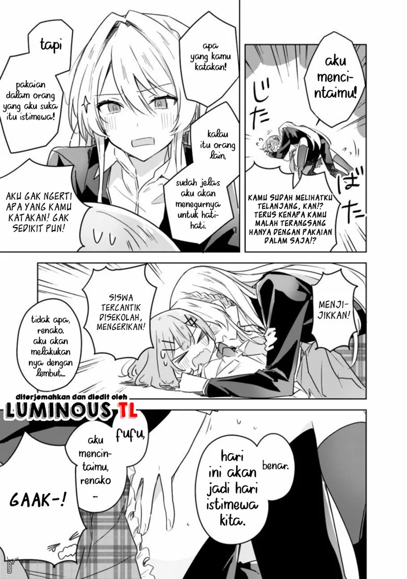 Watashi Ga Koibito Ni Nareru Wake Naijan, Muri Muri! (Muri Janakatta!?) Chapter 14 - Halaman 25