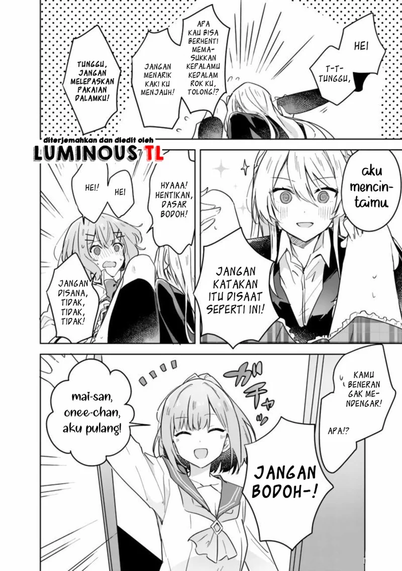 Watashi Ga Koibito Ni Nareru Wake Naijan, Muri Muri! (Muri Janakatta!?) Chapter 14 - Halaman 26
