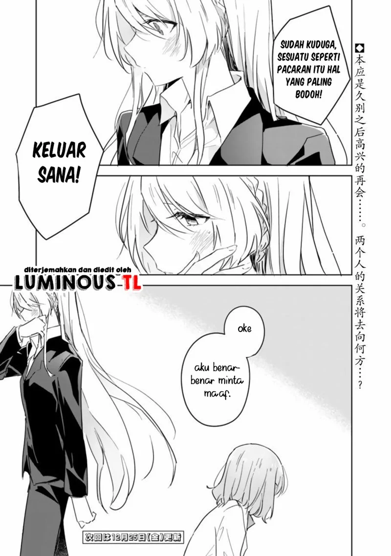 Watashi Ga Koibito Ni Nareru Wake Naijan, Muri Muri! (Muri Janakatta!?) Chapter 14 - Halaman 29