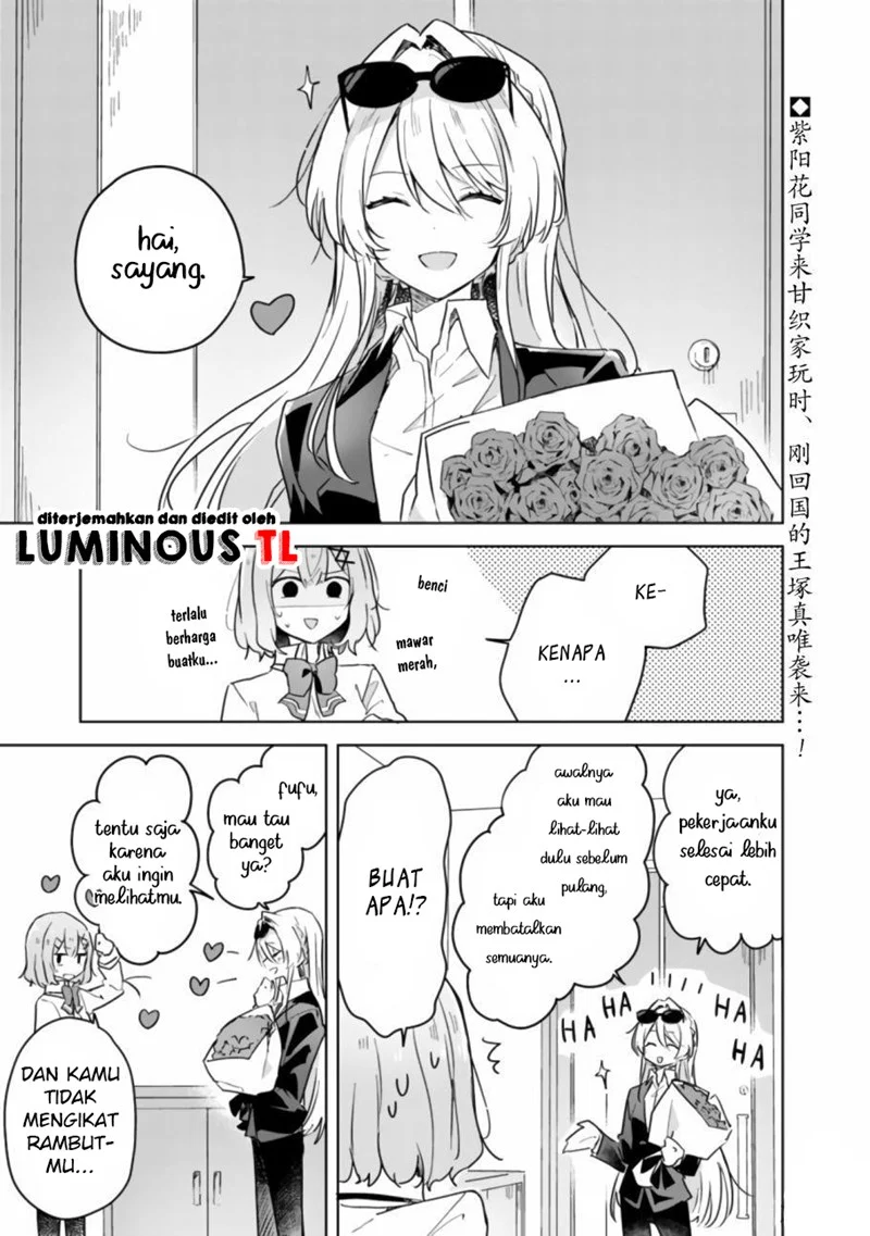 Watashi Ga Koibito Ni Nareru Wake Naijan, Muri Muri! (Muri Janakatta!?) Chapter 14 - Halaman 3