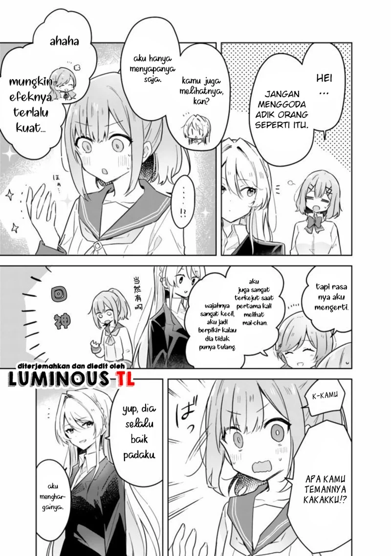 Watashi Ga Koibito Ni Nareru Wake Naijan, Muri Muri! (Muri Janakatta!?) Chapter 14 - Halaman 7