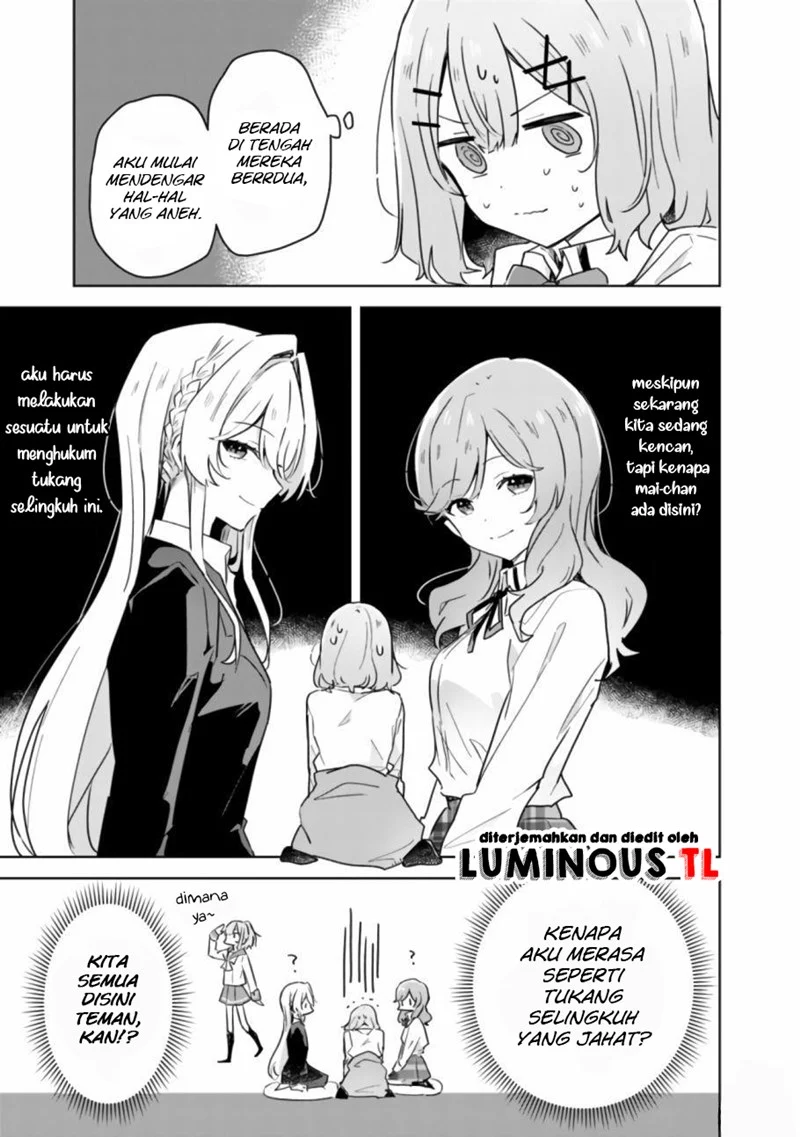 Watashi Ga Koibito Ni Nareru Wake Naijan, Muri Muri! (Muri Janakatta!?) Chapter 14 - Halaman 9