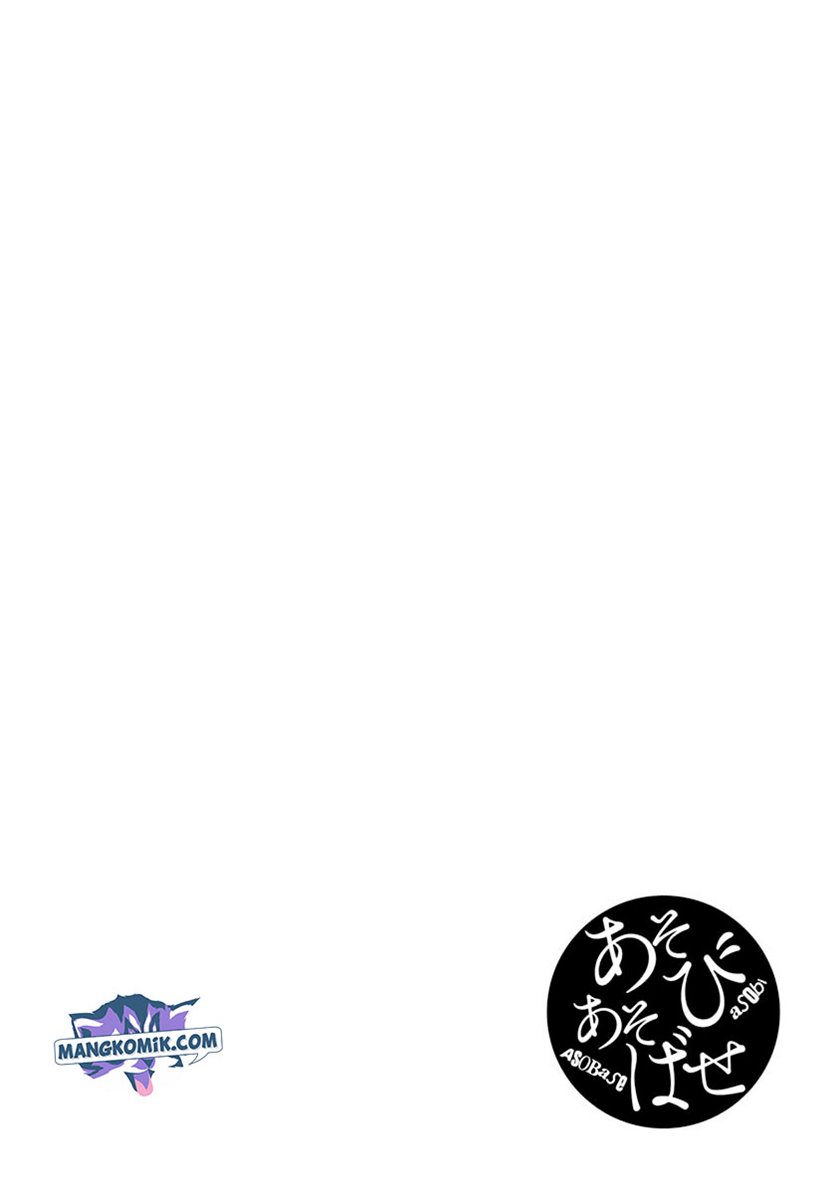 Asobi Asobase Chapter 35 - Halaman 2