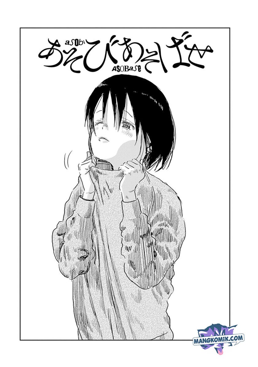 Asobi Asobase Chapter 35 - Halaman 3