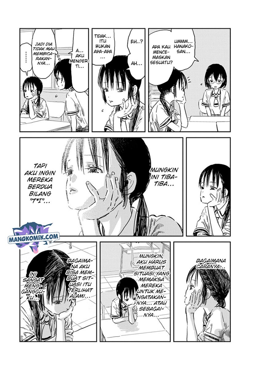 Asobi Asobase Chapter 35 - Halaman 5