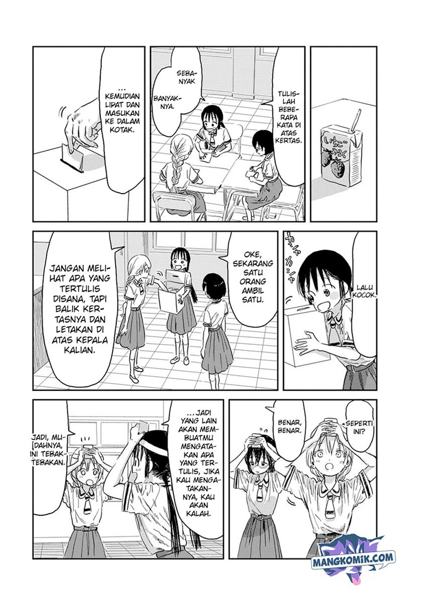 Asobi Asobase Chapter 35 - Halaman 7