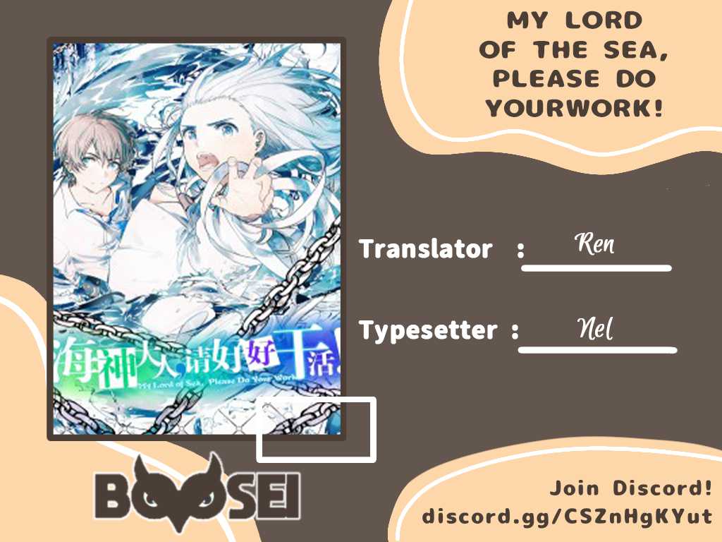 Komik My Lord of the Sea, Please Do Your Work! Chapter 16 gambar 1