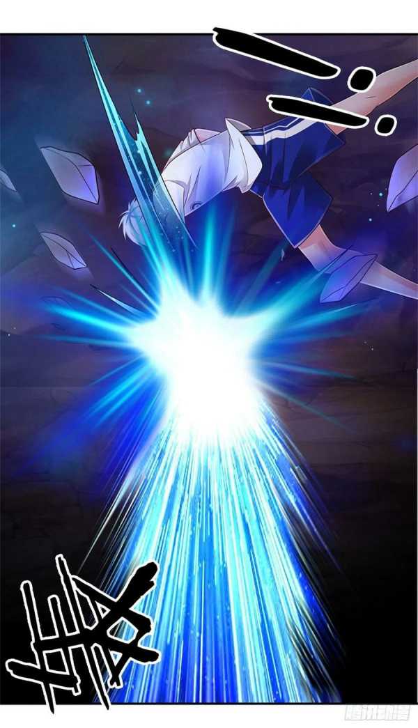 100.000 Layers Of Body Refining: I Raise All Emperor Chapter 100 - Halaman 11