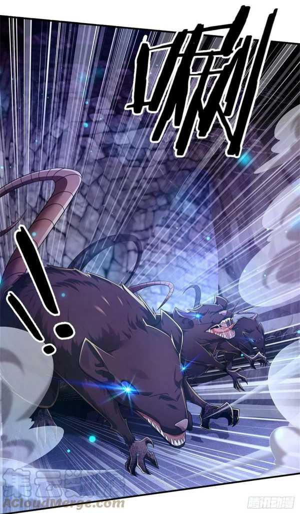 100.000 Layers Of Body Refining: I Raise All Emperor Chapter 96 - Halaman 24