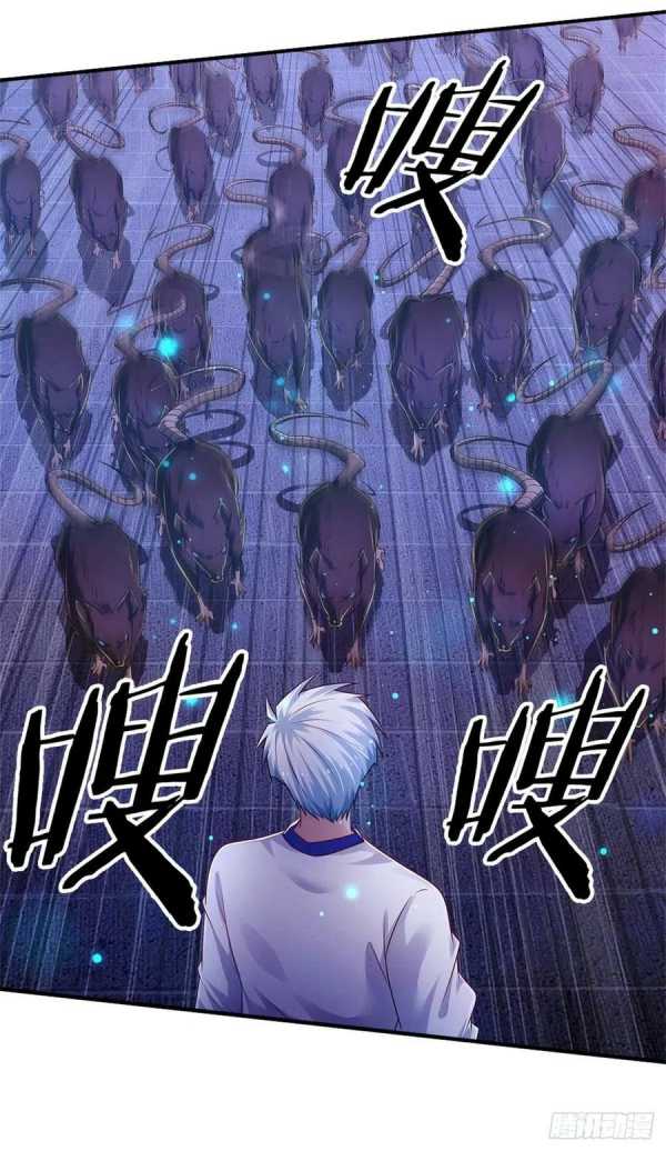 100.000 Layers Of Body Refining: I Raise All Emperor Chapter 96 - Halaman 29