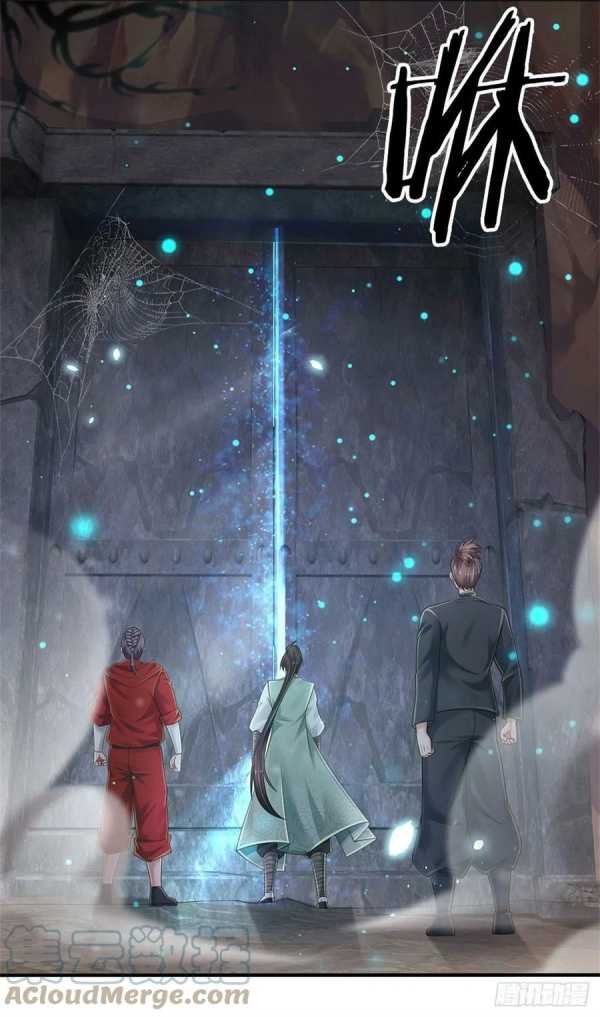 100.000 Layers Of Body Refining: I Raise All Emperor Chapter 94 - Halaman 6