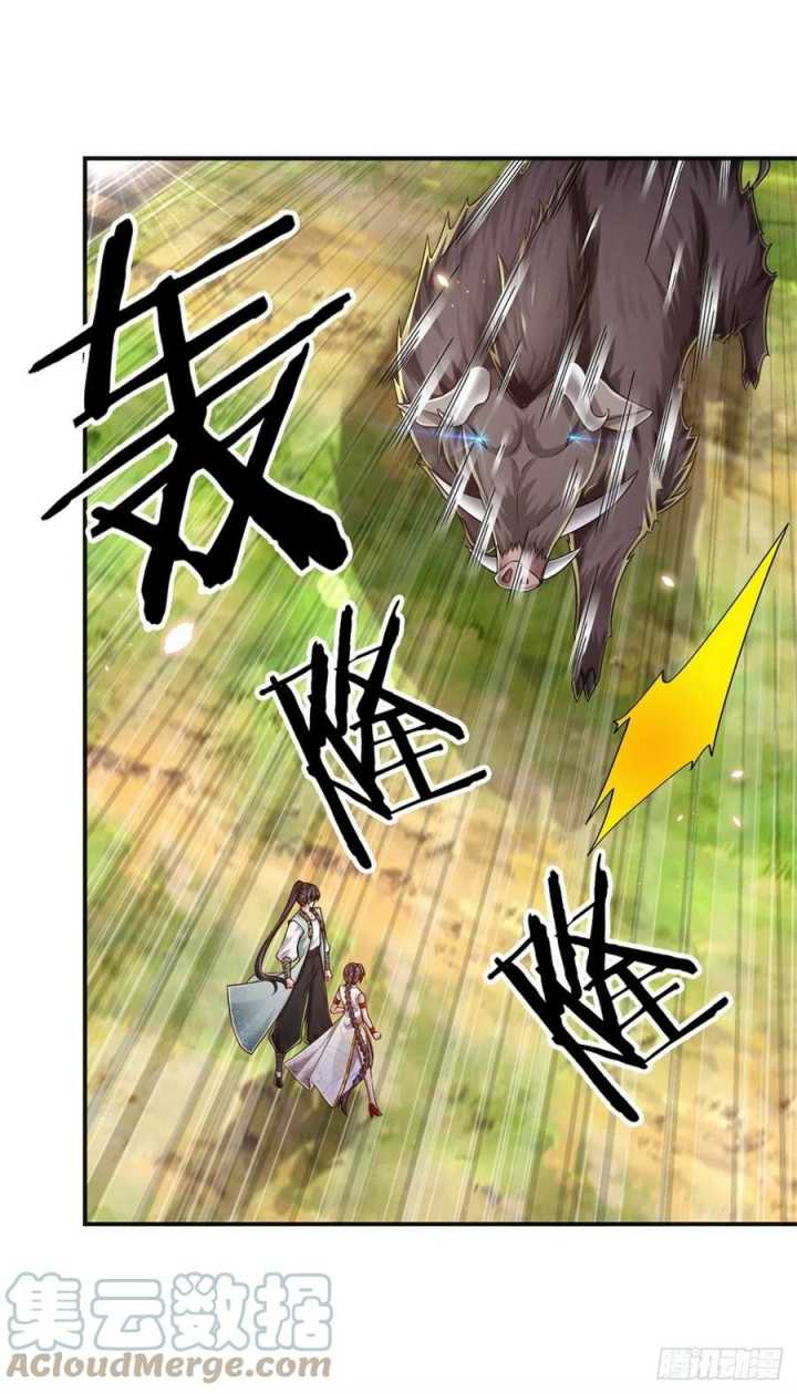 100.000 Layers Of Body Refining: I Raise All Emperor Chapter 90 - Halaman 16