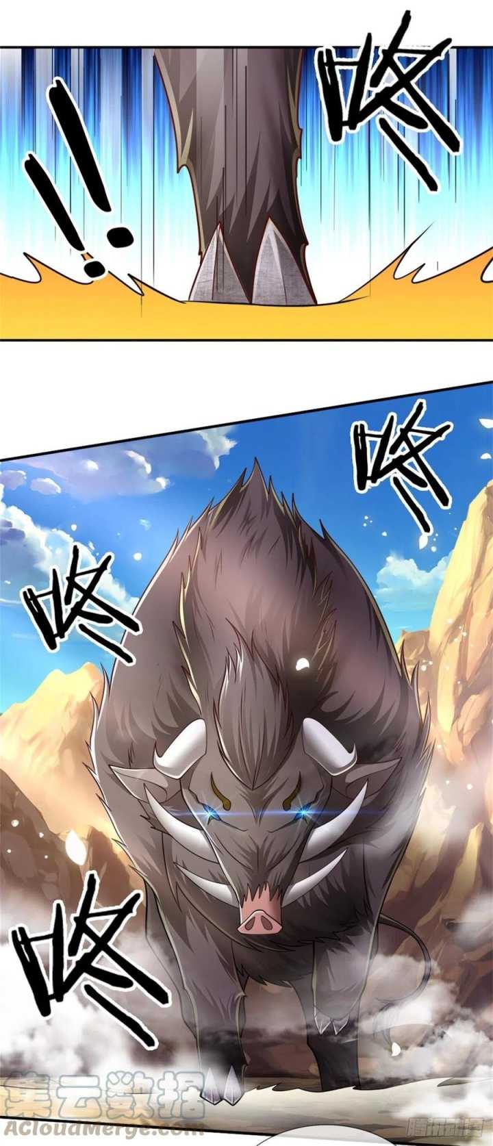 100.000 Layers Of Body Refining: I Raise All Emperor Chapter 89 - Halaman 16