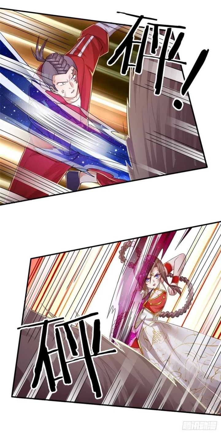 100.000 Layers Of Body Refining: I Raise All Emperor Chapter 89 - Halaman 23